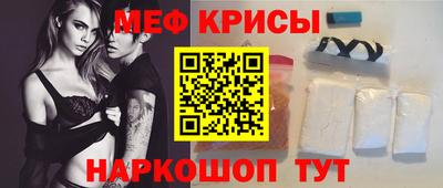 альфа пвп VHQ Кунгур