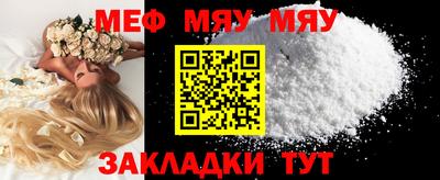 индика Кулебаки