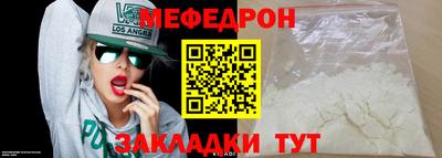 индика Кулебаки