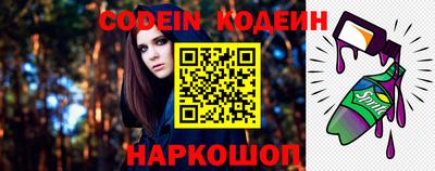альфа пвп VHQ Кумертау