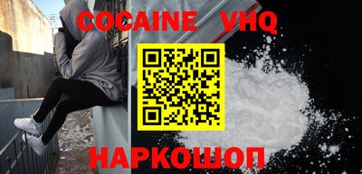 индика Кулебаки