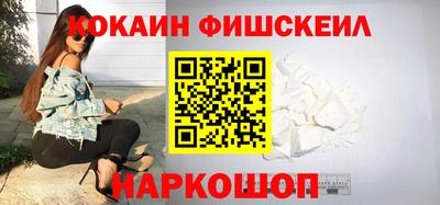 индика Кулебаки