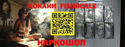 альфа пвп VHQ Кунгур