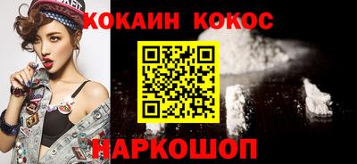 альфа пвп VHQ Кумертау