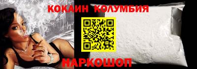 индика Кулебаки