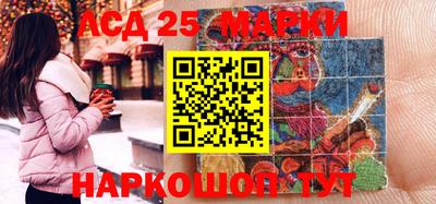 альфа пвп VHQ Кунгур