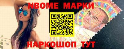 индика Кулебаки