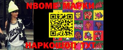 альфа пвп VHQ Кумертау
