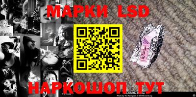 альфа пвп VHQ Кунгур