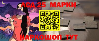 альфа пвп VHQ Кунгур
