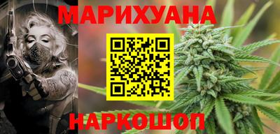 альфа пвп VHQ Кумертау