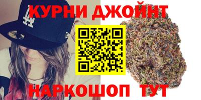 альфа пвп VHQ Кумертау