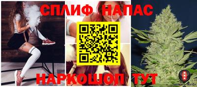 альфа пвп VHQ Кумертау