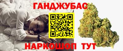 индика Кулебаки