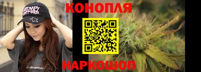 альфа пвп VHQ Кунгур