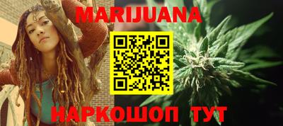 альфа пвп VHQ Кумертау
