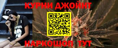 альфа пвп VHQ Кунгур