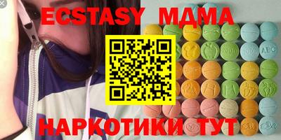 индика Кулебаки