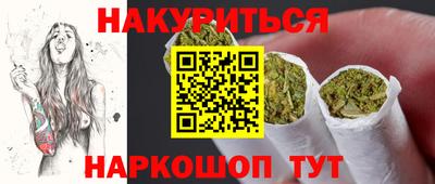 альфа пвп VHQ Кунгур