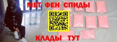 индика Кулебаки
