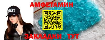 индика Кулебаки