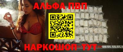 индика Кулебаки