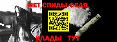 альфа пвп VHQ Кунгур