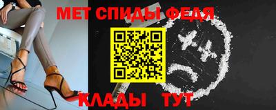 индика Кулебаки