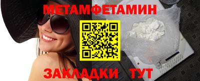 альфа пвп VHQ Кумертау