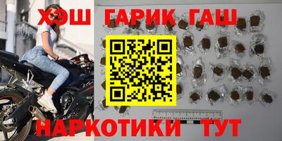 альфа пвп VHQ Кумертау