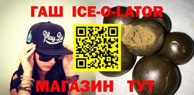альфа пвп VHQ Кумертау