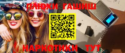 индика Кулебаки