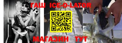альфа пвп VHQ Кумертау