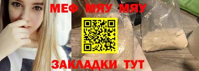индика Кулебаки