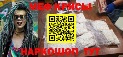 альфа пвп VHQ Кумертау