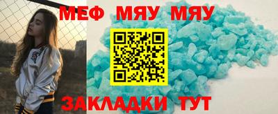 альфа пвп VHQ Кумертау